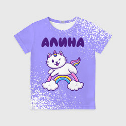 Футболка детская Алина кошка единорожка, цвет: 3D-принт