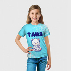 Футболка детская Таня белый мишка, цвет: 3D-принт — фото 2