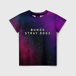 Футболка детская Bungo Stray Dogs gradient space, цвет: 3D-принт