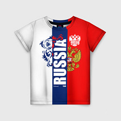 Футболка детская Russia national team: white blue red, цвет: 3D-принт
