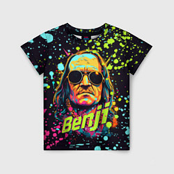 Детская футболка Benji