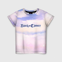 Детская футболка Black Clover sky clouds