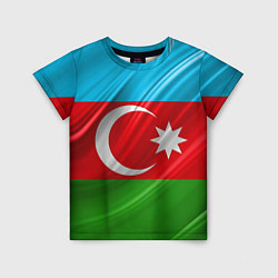 Футболка детская Азербайджанский флаг, цвет: 3D-принт