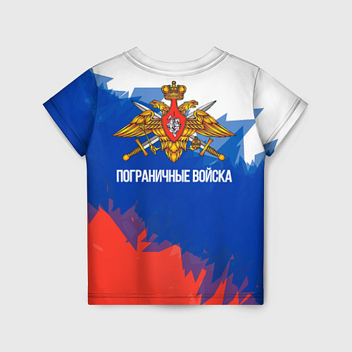Детская футболка Граница / 3D-принт – фото 2