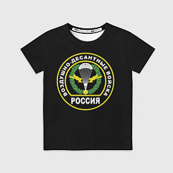 Футболка детская ВДВ - логотип, цвет: 3D-принт