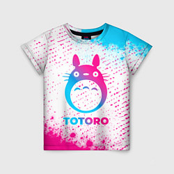 Футболка детская Totoro neon gradient style, цвет: 3D-принт