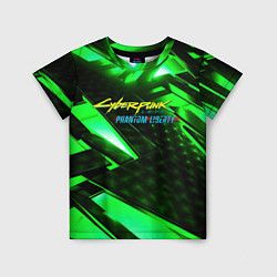Детская футболка Cyberpunk 2077 phantom liberty neon green