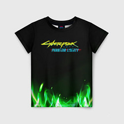 Детская футболка Cyberpunk 2077 phantom liberty green fire logo