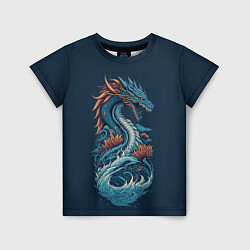 Детская футболка Синий дракон от нейросети