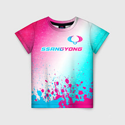 Футболка детская SsangYong neon gradient style: символ сверху, цвет: 3D-принт