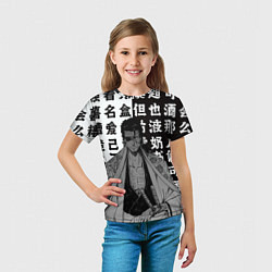Футболка детская Самурай Сюнсуй Кераку - Блич, цвет: 3D-принт — фото 2