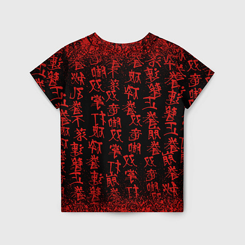Детская футболка Дракон и катана - иероглифы / 3D-принт – фото 2