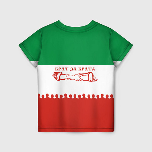 Детская футболка Один за всех и все за одного - лозунг / 3D-принт – фото 2