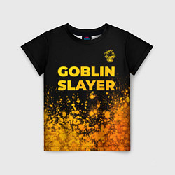 Футболка детская Goblin Slayer - gold gradient: символ сверху, цвет: 3D-принт