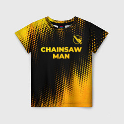 Футболка детская Chainsaw Man - gold gradient: символ сверху, цвет: 3D-принт