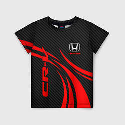 Футболка детская Honda CR-V - красный и карбон, цвет: 3D-принт