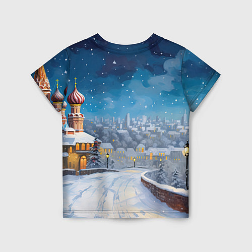 Детская футболка Москва новый год / 3D-принт – фото 2