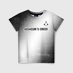 Детская футболка Assassins Creed glitch на светлом фоне посередине