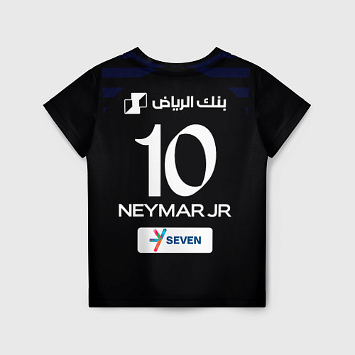 Детская футболка Неймар форма Аль-Хиляль 23-24 третья / 3D-принт – фото 2