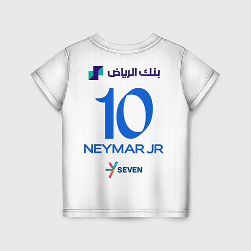 Детская футболка Неймар форма Аль-Хиляль 23-24 гостевая / 3D-принт – фото 2