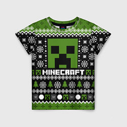 Футболка детская Minecraft christmas sweater, цвет: 3D-принт