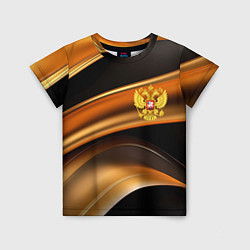 Детская футболка Герб России на черном золотом фоне
