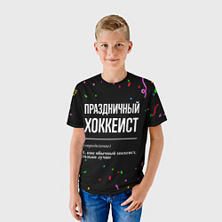 Футболка детская Праздничный хоккеист и конфетти, цвет: 3D-принт — фото 2