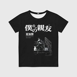 Футболка детская Сугуру Гето читает книжку, цвет: 3D-принт