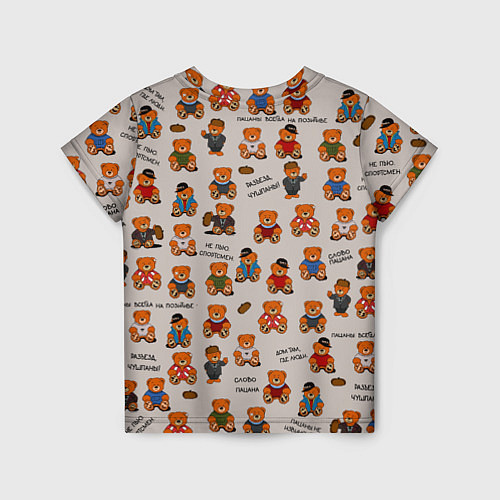 Детская футболка Персонажи слово пацана - мишки / 3D-принт – фото 2