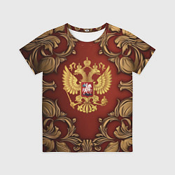 Футболка детская Золотой герб России на красном фоне лепнина, цвет: 3D-принт
