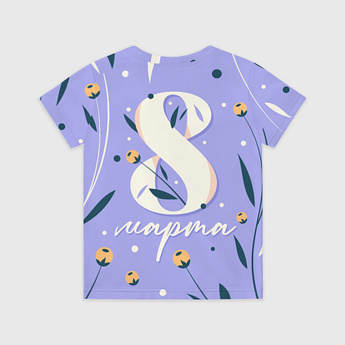 Детская футболка 8 марта сиреневый фон / 3D-принт – фото 2
