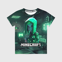 Футболка детская Minecraft девушка хакер, цвет: 3D-принт