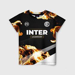 Футболка детская Inter legendary sport fire, цвет: 3D-принт