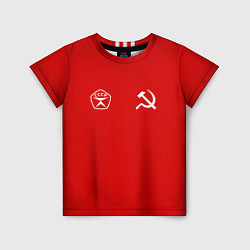 Футболка детская СССР гост три полоски на красном фоне, цвет: 3D-принт