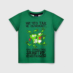 Детская футболка Танцующие жабы