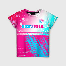 Футболка детская Borussia neon gradient style посередине, цвет: 3D-принт