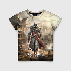 Футболка детская Assassins creed старый город, цвет: 3D-принт
