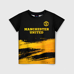 Детская футболка Manchester United - gold gradient посередине