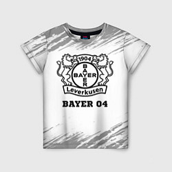 Футболка детская Bayer 04 sport на светлом фоне, цвет: 3D-принт