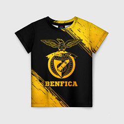 Детская футболка Benfica - gold gradient