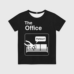 Детская футболка Офис и паркур