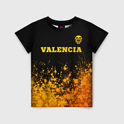 Детская футболка Valencia - gold gradient посередине