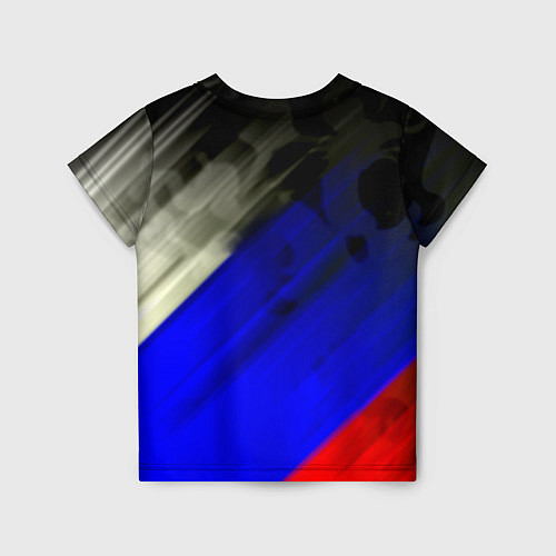 Детская футболка Россия краски герб текстура / 3D-принт – фото 2