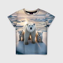 Футболка детская Polar bear with her cubs - ai art, цвет: 3D-принт