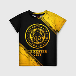 Футболка детская Leicester City - gold gradient, цвет: 3D-принт