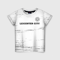 Футболка детская Leicester City sport на светлом фоне посередине, цвет: 3D-принт