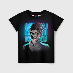 Футболка детская Боевой отряд Полный провал Комбатант Ди и Хибики, цвет: 3D-принт