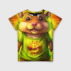 Футболка детская Хомячок и криптоактив, цвет: 3D-принт