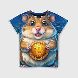 Футболка детская Хомячок с криптой, цвет: 3D-принт