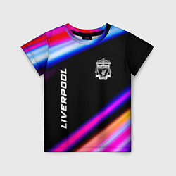 Футболка детская Liverpool speed game lights, цвет: 3D-принт